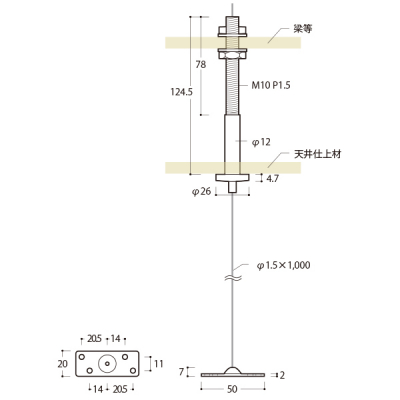���C���[�f�B�X�v���C�V�X�e��C�^�C�v�Z�b�g C-1000 ��1.5�~1000mm �X�ܗp�i �W���p�i