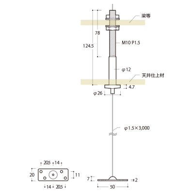 ���C���[�f�B�X�v���C�V�X�e��C�^�C�v�Z�b�g C-3000  ��1.5�~3000mm �X�ܗp�i �W���p�i