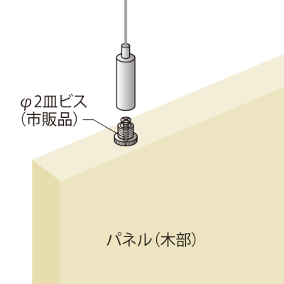 MH-9 �Z�p���[�g�^���b�N �X�ܗp�i �W���p�i