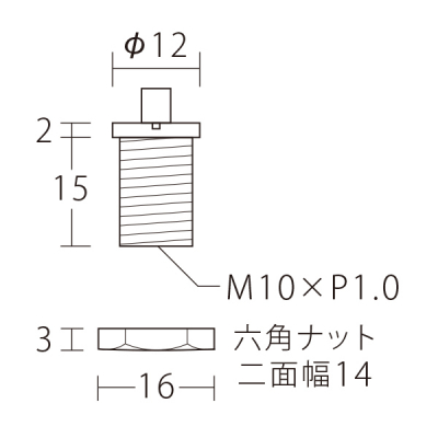 E-9B1 ���b�N�l�WS �X�ܗp�i �W���p�i
