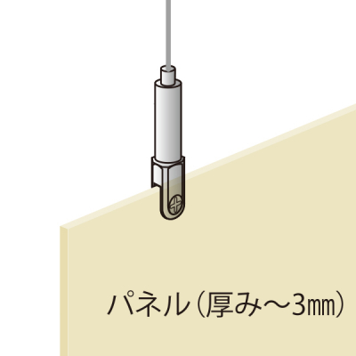 MH-M7 ���b�N�p�l���z���_�[ �X�ܗp�i �W���p�i