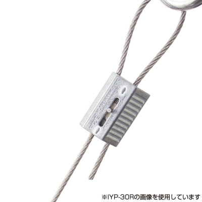 ���[�Y���b�N IYP-30R �X�ܗp�i �W���p�i