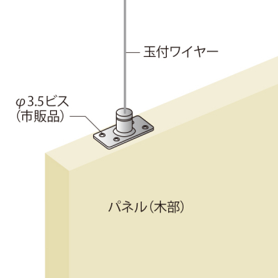 CS-102 �݋���(�ʕt���C���[��p)