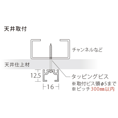 PR-1CN ���[���i16mm���jL3000 �z���C�g �X�ܗp�i �W���p�i