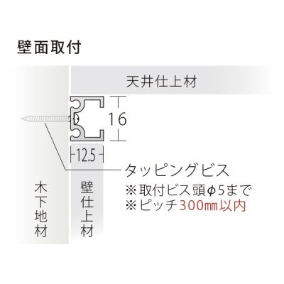 PR-1CN ���[���i16mm���jL3000 �z���C�g �X�ܗp�i �W���p�i