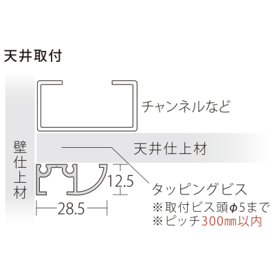 PA-1N-WH  �y�ʗp�s�N�`���[���[�� �z���C�g �X�ܗp�i �W���p�i