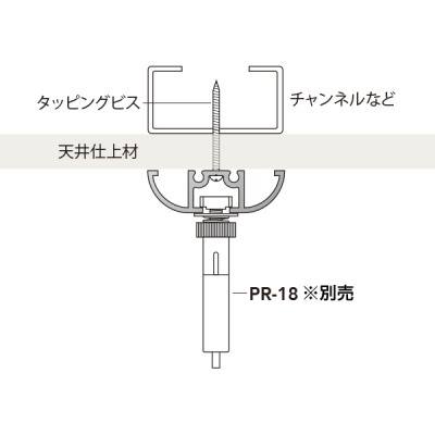 PA-2N �V���o�[  3000mm  �X�ܗp�i �W���p�i