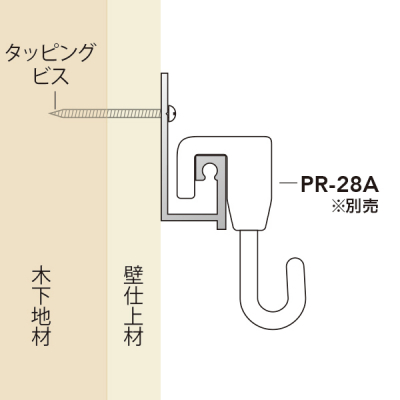 PR-12 �y�ʗp�s�N�`���[���[�� 3000mm  �V���o�[ �X�ܗp�i �W���p�i