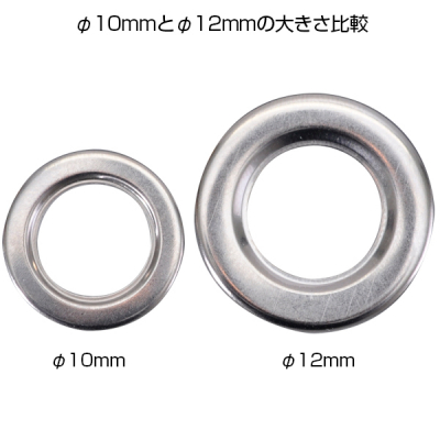 �n�g�� �^�J�A�C���b�g�V���o�[ �o�i�[�̃n�g�����H�� ��10mm 100�Z�b�g