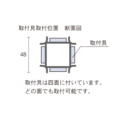 �A���~�|�[��48 ���x�[�X H1800�p 1�{