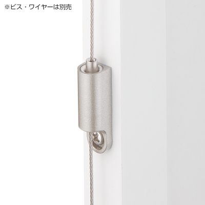 ���C���v���b�v �y�ʗp TAZ-01 �X�ܗp�i �W���p�i