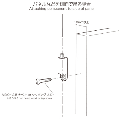 ���C���v���b�v �y�ʗp TAZ-01 �X�ܗp�i �W���p�i