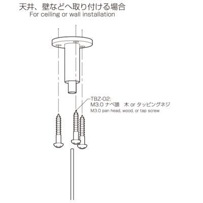 ���C���v���b�v ���y�ʗp TBZ-02 �X�ܗp�i �W���p�i