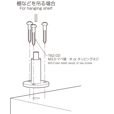 ���C���v���b�v ���y�ʗp TBZ-02 �X�ܗp�i �W���p�i