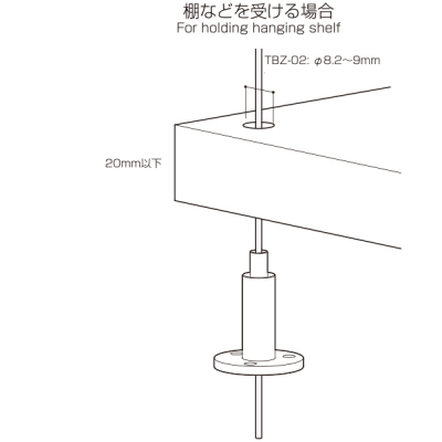 ���C���v���b�v ���y�ʗp TBZ-02 �X�ܗp�i �W���p�i