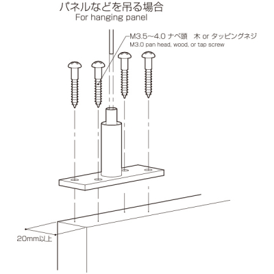 ���C���v���b�v ���ʗp TCZ-04 �X�ܗp�i �W���p�i