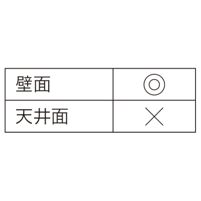 �ǖʗp���[���p�[�c PR-F01(S) �V���o�[ �X�ܗp�i �W���p�i