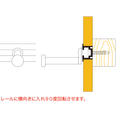 �t���[�t�b�N  PR-F03 �X�ܗp�i �W���p�i