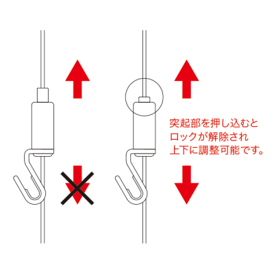 ���[���p�p�[�c �t�b�N�^�C�v PR-H1 �V���o�[ �X�ܗp�i �W���p�i