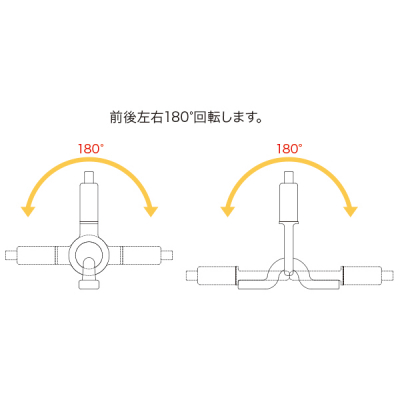 ���[���p�p�[�c �p�x�t���[ PR-H2B(W) �� �X�ܗp�i �W���p�i