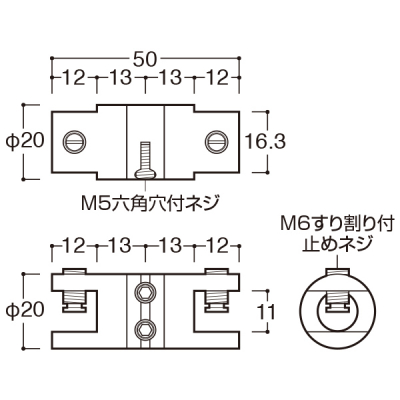 PW-20 �p�l���z���_�[�_�u�� �X�ܗp�i �W���p�i