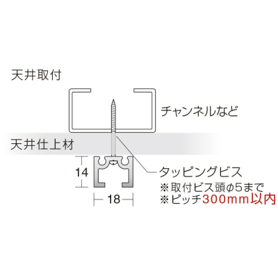 PR-10-SA  ���y�ʗp�s�N�`���[���[�� 3000mm �V���o�[ �X�ܗp�i �W���p�i
