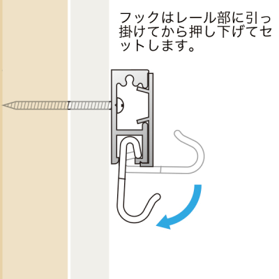 ���[���t�b�N PR-KSF(4����) S�^�C�vPR-KS��p  ��t���^�C�v �X�ܗp�i �W���p�i �s�N�`���[���[���V�X�e�� �X�e�����X