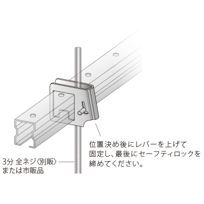 �V�[�����O�o�[H�^�C�v�{���g�L���b�`  CBH-HF �X�ܗp�i �W���p�i