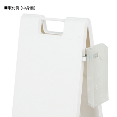 �X�^���h�v���[�g�p���b�N SP-430 �|���G�`�������� �N���A W238�~D75�~H117mm 