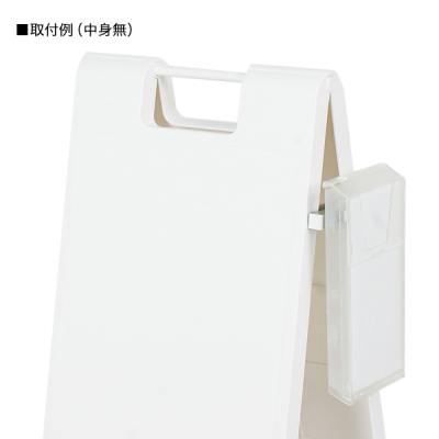 �X�^���h�v���[�g�p���b�N SP-430 �|���G�`�������� �N���A W238�~D75�~H117mm 