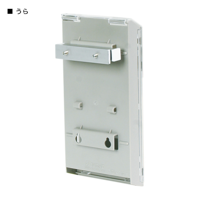 �X�^���h�v���[�g�p���b�N SP-430 �|���G�`�������� �O���[ W238�~D75�~H117mm 