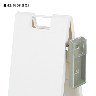 �X�^���h�v���[�g�p���b�N SP-430 �|���G�`�������� �O���[ W238�~D75�~H117mm 