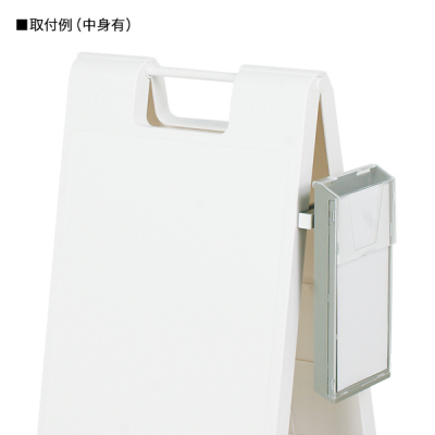 �X�^���h�v���[�g�p���b�N SP-430 �|���G�`�������� �O���[ W238�~D75�~H117mm 