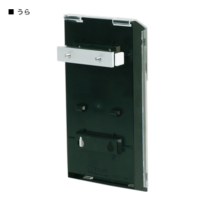 �X�^���h�v���[�g�p���b�N SP-430 �|���G�`�������� �u���b�N W238�~D75�~H117mm 
