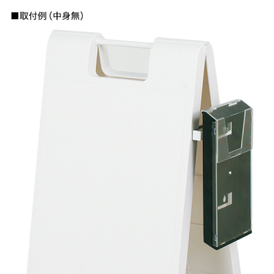 �X�^���h�v���[�g�p���b�N SP-430 �|���G�`�������� �u���b�N W238�~D75�~H117mm 