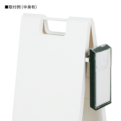 �X�^���h�v���[�g�p���b�N SP-430 �|���G�`�������� �u���b�N W238�~D75�~H117mm 