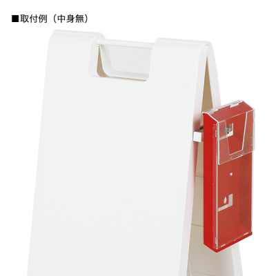 �X�^���h�v���[�g�p���b�N SP-430 �|���G�`�������� ���b�h W238�~D75�~H117mm 