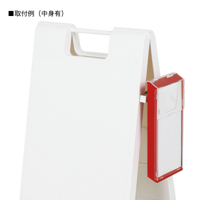 �X�^���h�v���[�g�p���b�N SP-430 �|���G�`�������� ���b�h W238�~D75�~H117mm 