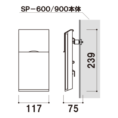 �X�^���h�v���[�g�p���b�N SP-430 �|���G�`�������� ���b�h W238�~D75�~H117mm 