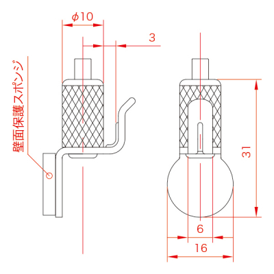���C���[�p�[�c 15RF-05 �X�ܗp�i �W���p�i