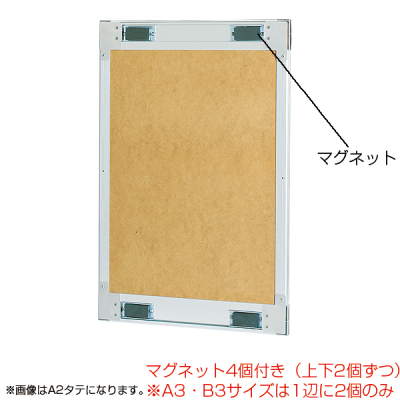 �v�����pS730 �}�O A3�^�e �V���o�[ �㉺70mm���t���[�� �}�O�l�b�g�t �O�ʊJ�� 