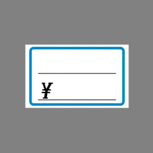 �J�[�h17-5249 �� �u���[�g ������
