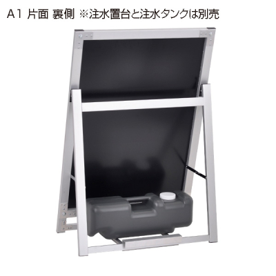 �A�N�����p�l���X�^���hAPS ���[�^�C�v �Ж� �A���~�A���}�C�g�d�グ W674�~H980mm A1 