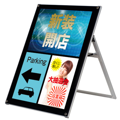 �A�N�����p�l���X�^���hAPS ���[�^�C�v �Ж� �A���~�A���}�C�g�d�グ W808�~H980mm B1 