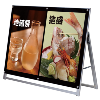 �A�N�����p�l���X�^���hAPS ���[�^�C�v �Ж� �A���~�A���}�C�g�d�グ W1269�~H980mm A0�� 