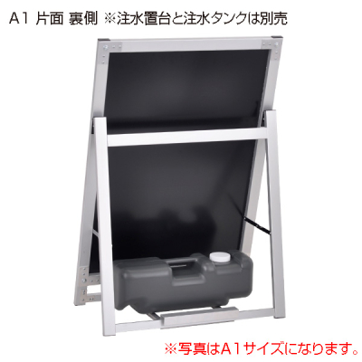 �A�N�����p�l���X�^���hAPS ���[�^�C�v �Ж� �A���~�A���}�C�g�d�グ W1536�~H980mm B0�� 