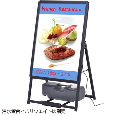 LED �O���b�vA  A1�Ж� H1180 �u���b�N LED���C�e�B���O�p�l��