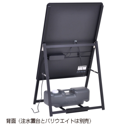 LED �O���b�vA  A1�Ж� H1180 �u���b�N LED���C�e�B���O�p�l��