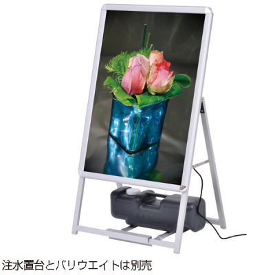 LED �O���b�vA  A1�Ж� H1180 �V���o�[ LED���C�e�B���O�p�l��