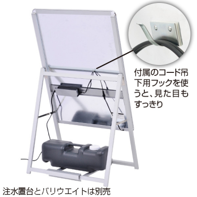 LED �O���b�vA  A1�Ж� H1180 �V���o�[ LED���C�e�B���O�p�l��